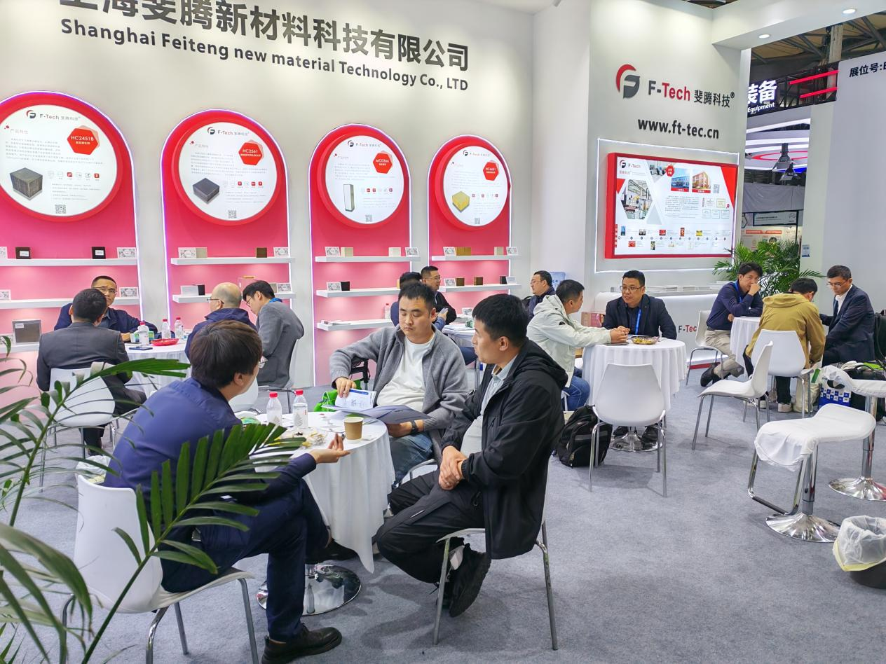 蜂窝催化剂，蜂窝沸石，催化剂，贵金属，吸附剂，沸石，分子筛，VOCs，斐腾科技