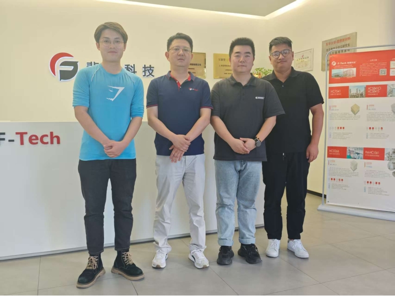 强强联手!日本新宇宙正式授权斐腾新材料为中国VOCs治理领域战略合作伙伴!